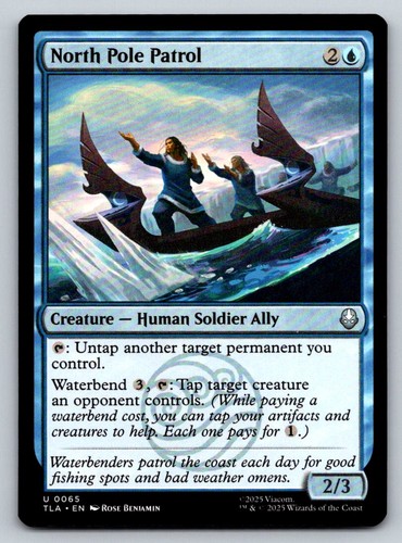North pole patrol uncommon - patrol,