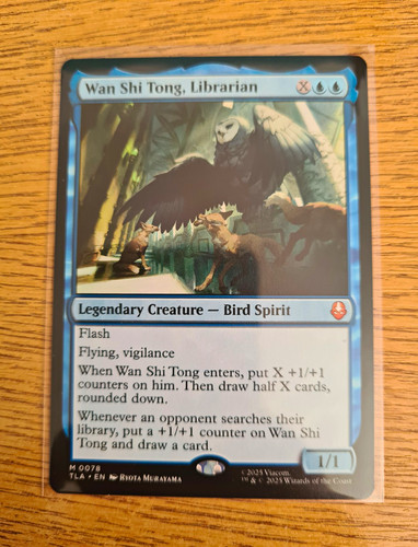 Magic mtg wan - magic, mtg-wan