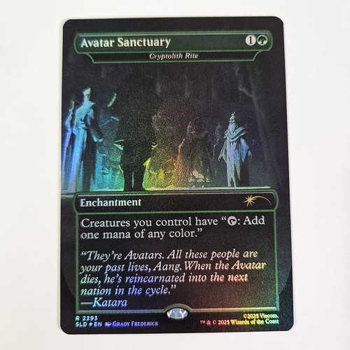 Avatar sanctuary foil - avatar,