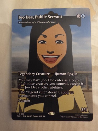 Joo dee public servant - joo, dee,
