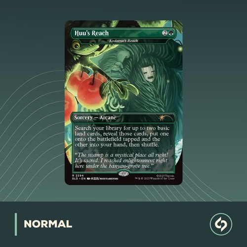 Mtg huu reach - mtg, |