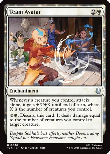 Magic team avatar tla - magic,