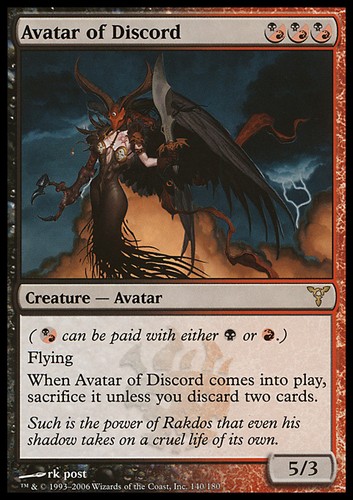 Mtg avatar discord - mtg, exc