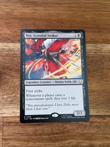 Mai scornful striker - striker,