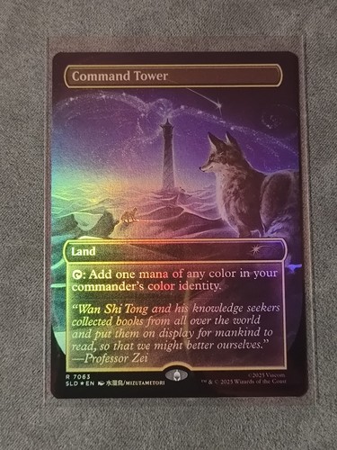 Mtg torre - mtg/torre, di