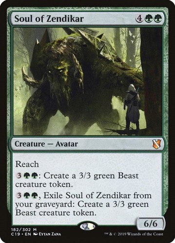 Anima magica zendikar c19 - magica,