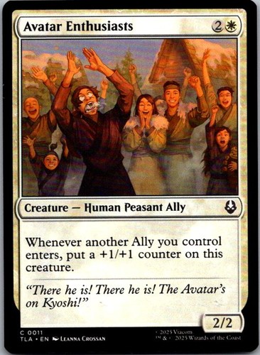 Avatar enthusiasts common - enthusiasts,